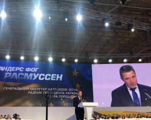 Порошенко &quot;взув&quot; Тимошенко: на форумі виступив екс-генсек НАТО