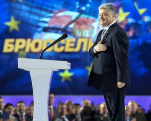 Україні потрібен "холодний мир" із Росією - Порошенко