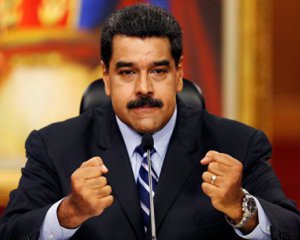 Мадуро погодився на переговори з опозицією