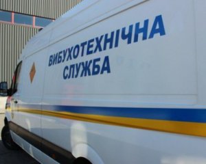 Замаскували під &quot;шашку&quot; таксі: киянину підклали в авто радіокеровану бомбу