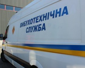 Замаскировали под &quot;шашку&quot; такси: киевлянину подложили в машину радиоуправляемую бомбу