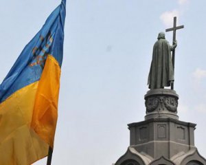 Опубликовали закон о переходе из русской церкви