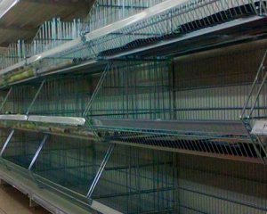 В оккупированном Донецке запретили вывозить муку