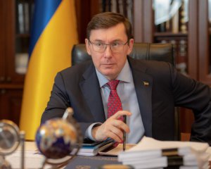 Луценко назвав головні джерела корупції в Україні