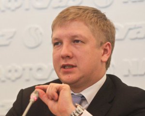 Нафтогаз назвав умови, за яких встановить газові лічильники українцям