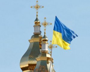 Закон про перехід релігійних громад набув чинності: як це працює