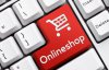 Почему растет популярность интернет-магазинов: украинцы все чаще покупают технику в Интернете