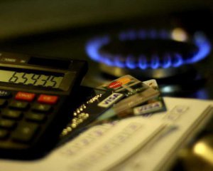 Облгази відмовилися передавати людям рахунки за газ