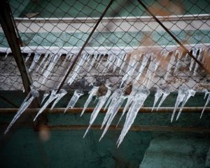 Штрафуватимуть за бурулі на дахах