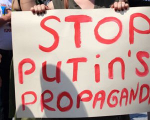 У Латвії заборонили путінський телеканал з антиукраїнською пропагандою
