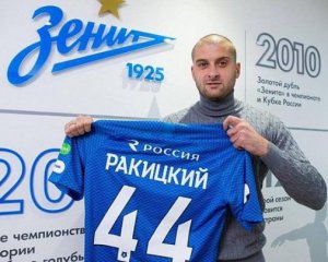 "Черт с припаянной башкой", - журналист раскритиковал трансфер Ракицкого в "Зенит"