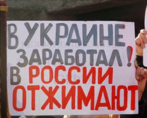 &quot;Зате без бандер&quot; - російська влада витонченно знущається з севастопольців