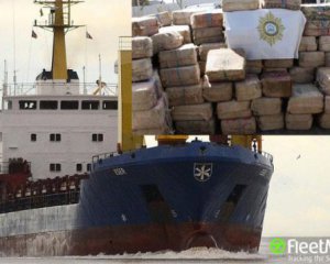 Затримали російських моряків з 9,5 тоннами кокаїну
