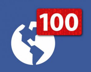 Засновник соціальної мережі зламав університетський сайт