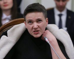 Савченко подала документы в ЦИК без 2,5 миллиона залога