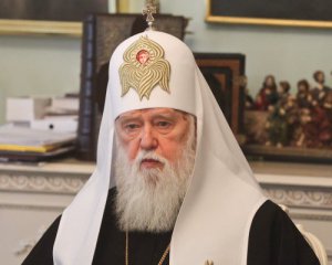 Патриарха Филарета срочно госпитализировали из-за ухудшения здоровья