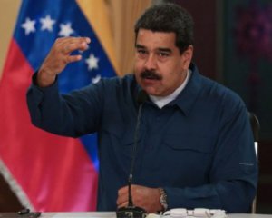 Гражданская война в Венесуэле возможна - Мадуро