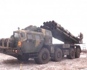 "Смерч" на Донбасі: провели перевірку готовності