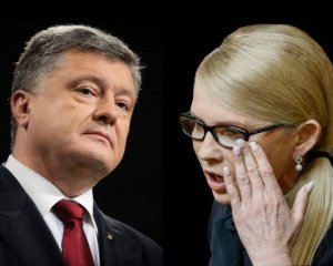 Тимошенко пише Авакову заяву на Порошенка