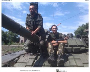 &quot;Дело Кафки&quot; - в Чехии судят боевика, который воевал на Донбассе
