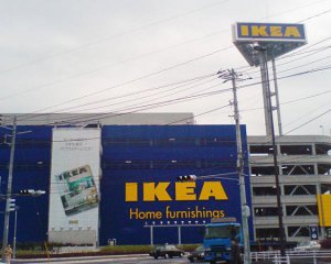 IKEA будет сдавать мебель в аренду