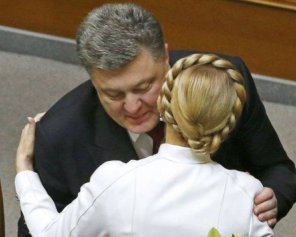 Заяви про підкуп у таборах Порошенка і Тимошенко завершились &quot;пшиком&quot;