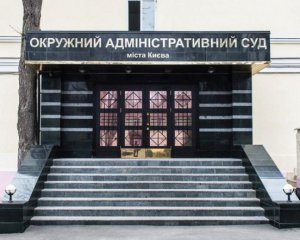 Стала відома причина відсторонення Супрун