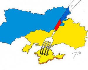 Оккупированный Крым получил статус &quot;несвободной территории&quot;