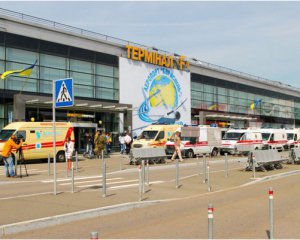 Повідомили, коли відновлять термінал "Борисполя"