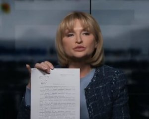 Луценко подала до суду на кандидата в президенти