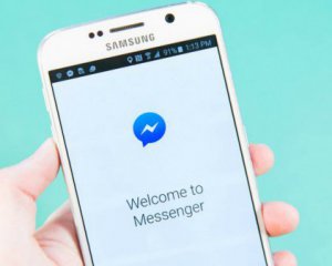 У Facebook Messenger з&#039;явилася корисна функція