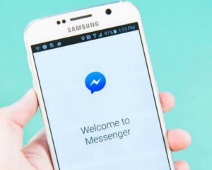 В Facebook Messenger появилась полезная функция