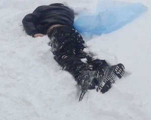 Зниклого безвісти чоловіка з'їли собаки
