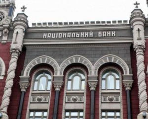 НБУ скасував більше 20 обмежень на валютному ринку