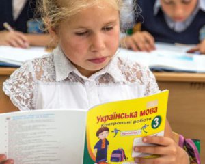 Оккупанты преподавать украинский лишь в начальных классах
