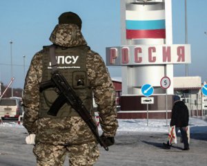 Рада запретила въезд российским наблюдателям на выборы