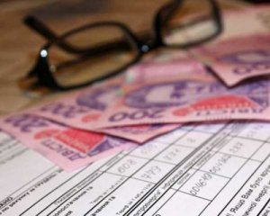 За махінації з субсидією пенсіонерці загрожує ув'язнення