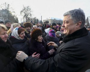 Порошенко у новій програмі обіцяє &quot;наступити на бідність&quot;