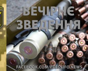 На Донбассе погиб украинский военный