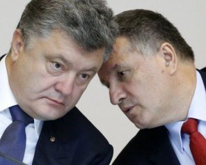 Порошенко имеет замену Авакову - нардеп