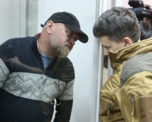 Верховный суд направил дело Савченко-Рубана в пограничную область