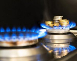 Все по плану: МВФ прокомментировал цену на газ в Украине