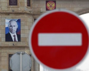 ЄС і США готують санкції проти Росії