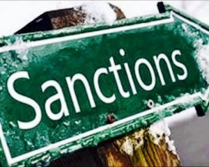 В США рассказали когда снимут санкции из России