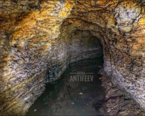 Исследователь показал древнюю пещеру сектантов