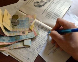 Знайшли спосіб, як позбутися боргів за комуналку