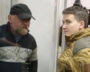 Подальше от лишних глаз: почему Савченко вывезли из столицы