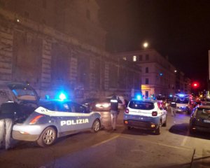 4 человека получили ножевые ранения во время драки фанатов