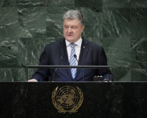 Порошенко на Генассамблее ООН будет требовать защиты для Украины