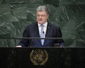 Порошенко на Генасамблеї ООН вимагатиме захисту для України